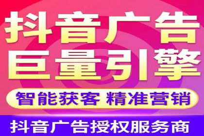 互联网金融推广开户：如何实现高效转化