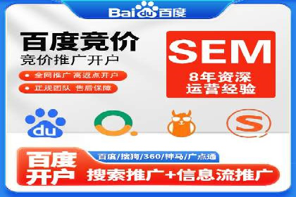 揭秘头部企业信息流广告优化的成功之路
